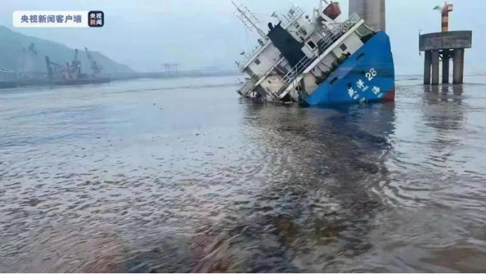 船撞橋事故頻發引擔憂！應該如何避免？
